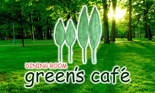 green_cafe